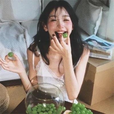山神